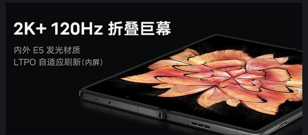 vivo X Fold+ goes official with SD 8+ Gen 1, improved battery and