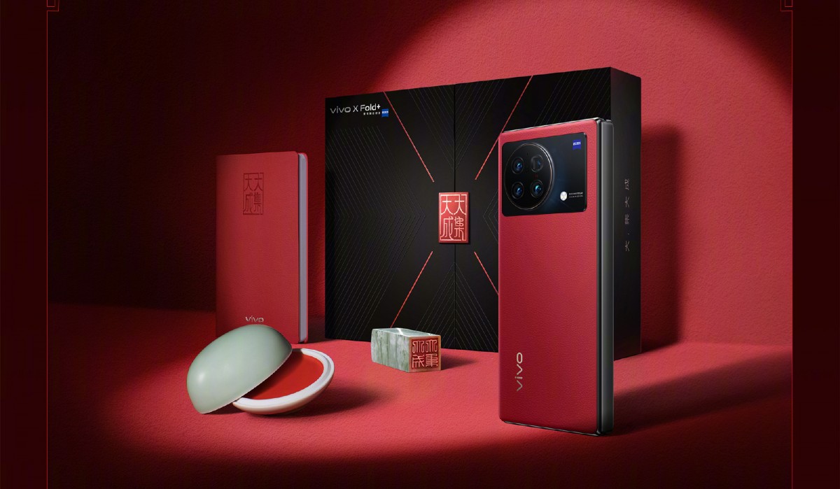 Weekly poll: vivo X Fold+ hot or not? - GSMArena.com news