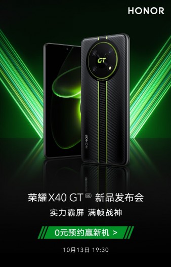 Honor X40 GT to arrive on October 13 with a Snapdragon 888