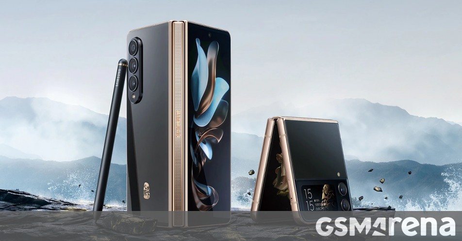 心系天下 W23 [Galaxy Z Fold4] ジャンク 心系天下 W23 [Galaxy Z