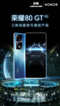 Honor 80 GT gaming teasers