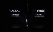 Oppo and OnePlus announce new strategic partnership