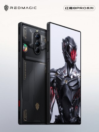 Red Magic 8 Pro series design and key specs revealed - GSMArena