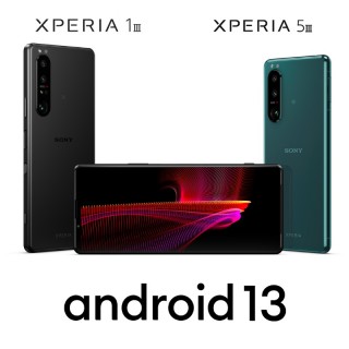 Xperia 5iii 本体 Android 13 Sony rolls out Android 13 update for three smartphones - GSMArena