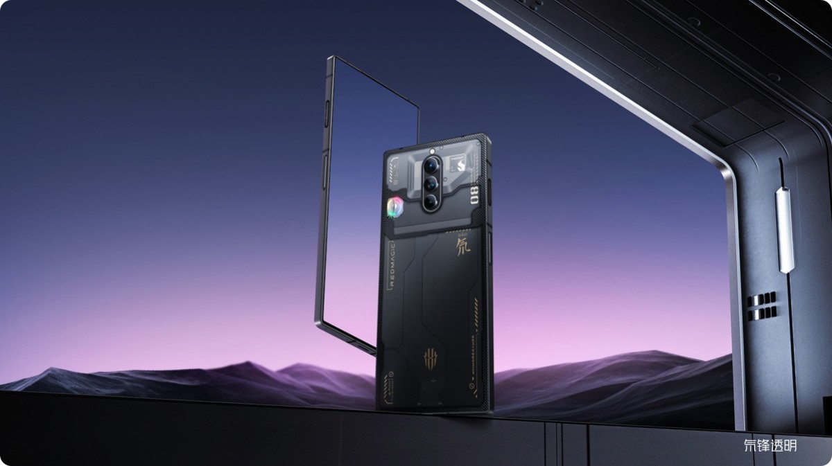 nubia announces Red Magic 8 Pro with a 6,000 mAh battery