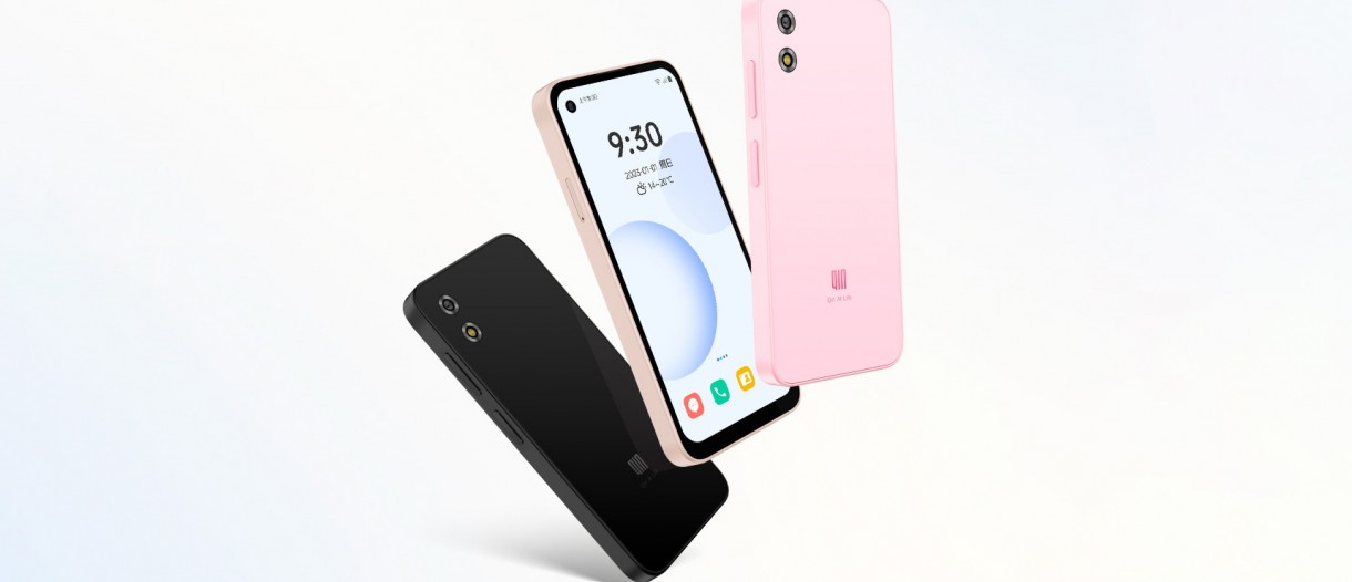 Xiaomi-backed Duoqin Qin 3 Ultra is a tiny smartphone that wants