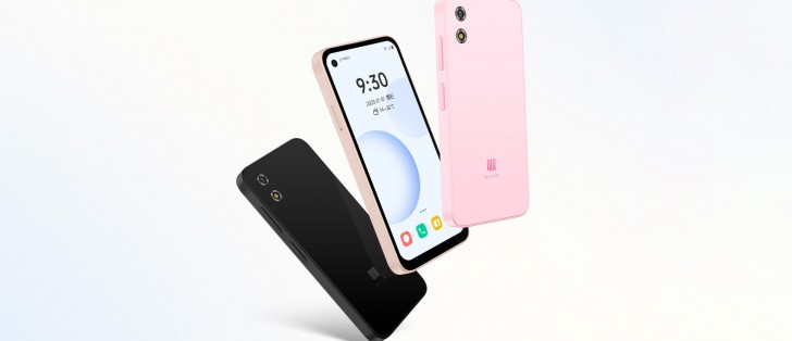 Xiaomi-backed Duoqin Qin 3 Ultra is a tiny smartphone that wants