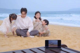 The new flexible hinge