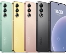 MEIZU 20 中国版 12/256GB Snapdragon 8 Gen 2 Meizu 20 series debut with Snapdragon 8 Gen 2, 50MP main cams and