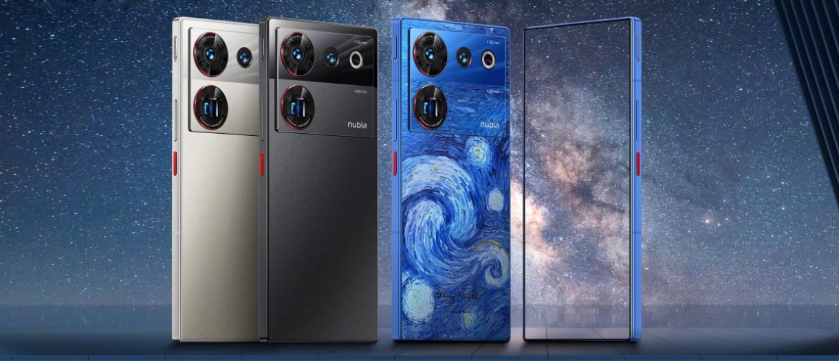 nubia Z50 Ultra debuts with custom 35mm and 85mm cameras