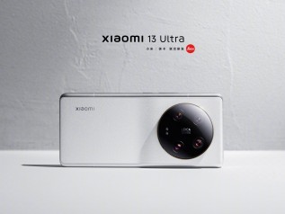 Xiaomi confirms 13 Ultra design ahead of announcement, details new