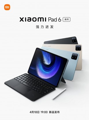 Xiaomi Pad 6