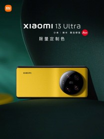 Xiaomi 13 Ultra new custom colors announced - GSMArena.com news