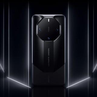 Huawei Mate 60 RS Ultimate Design goes official - GSMArena.com news