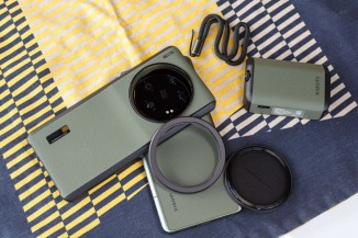 Xiaomi 13 Ultra Photography Kit review - GSMArena.com news