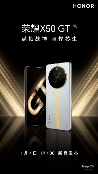 Honor X50 GT to arrive on January 4 with a 108 MP camera