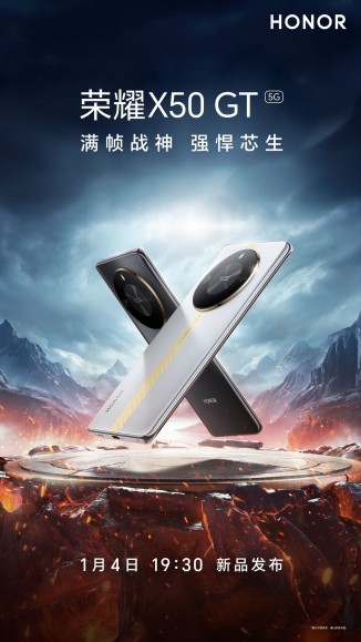 Honor X50 GT 12+256GB simフリー HONOR X50 GT includes 108MP camera, 16GB of RAM & more