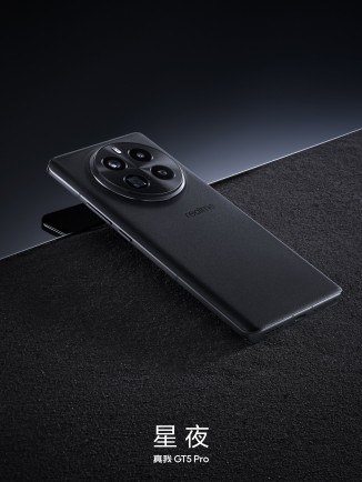 New Realme GT5 Pro teaser details USB 3.2 port and up to 1TB