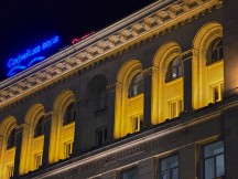 Galaxy S24 Ultra low-light samples: 5x - f/3.4, ISO 1600, 1/33s - Samsung Galaxy S24 Ultra vs. Samsung Galaxy S23 Ultra