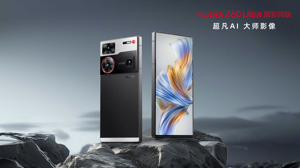 nubia Z60 Ultra Photographer Edition brings camera-inspired design