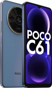 Poco C61 announced with familiar specs and design - GSMArena.com news