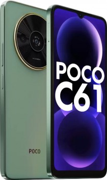 Poco C61 announced with familiar specs and design - GSMArena.com news
