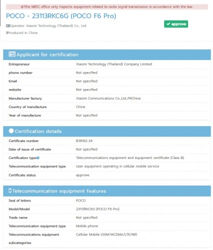 Poco F6 Pro gets NBTC certified, could be a rebranded Redmi K70