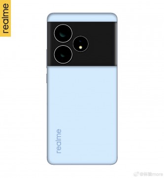 Realme GT Neo6 SE leaks in new hands-on image - GSMArena.com Realme GT Neo6 SE leaks in new hands-on image - GSMArena.com