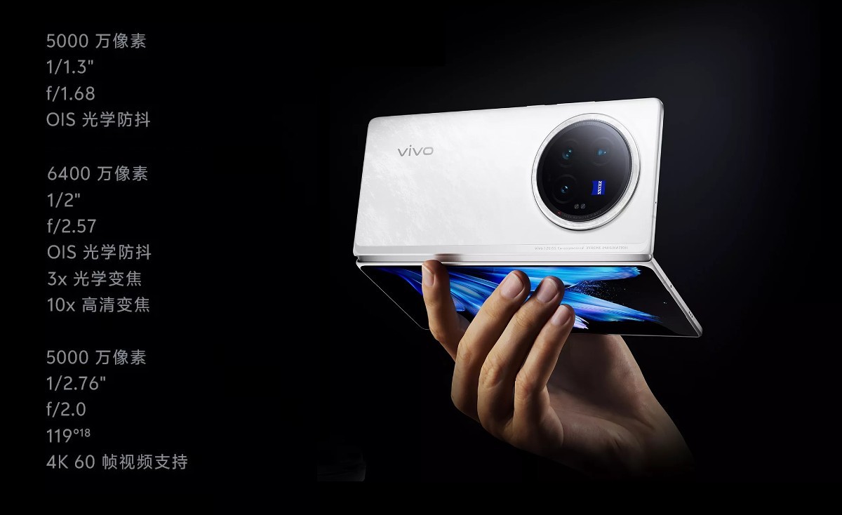 vivo X Fold3 is the lightest book-style foldable yet, Fold3 Pro 