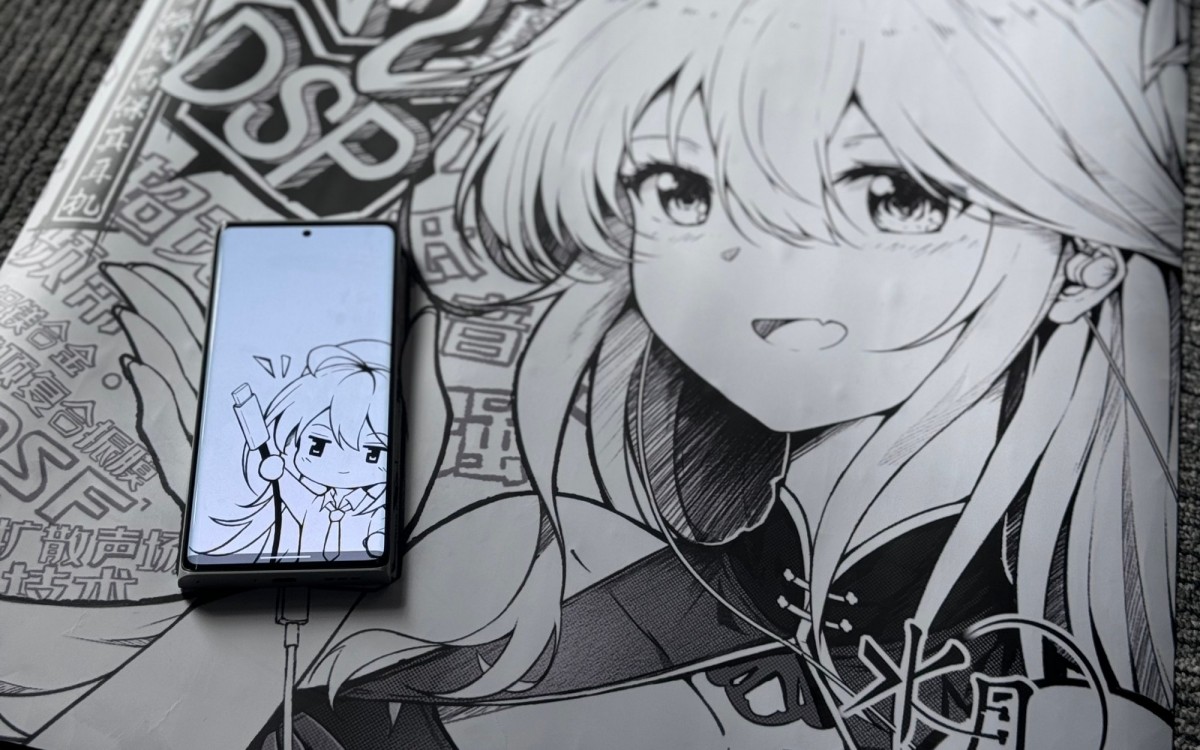 Moondrop reveals additional MIAD 01 details - GSMArena.com news