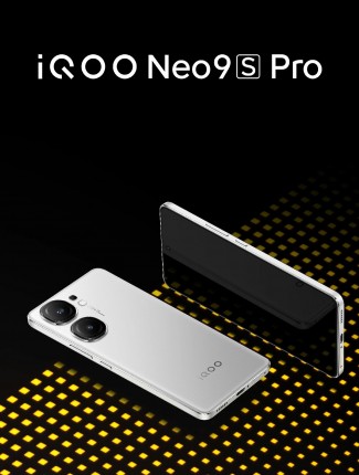 New iQOO Neo9S Pro upgrades to the Dimensity 9300+, keeps the same