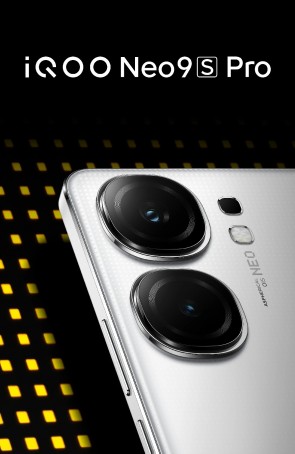 New iQOO Neo9S Pro upgrades to the Dimensity 9300+, keeps the same