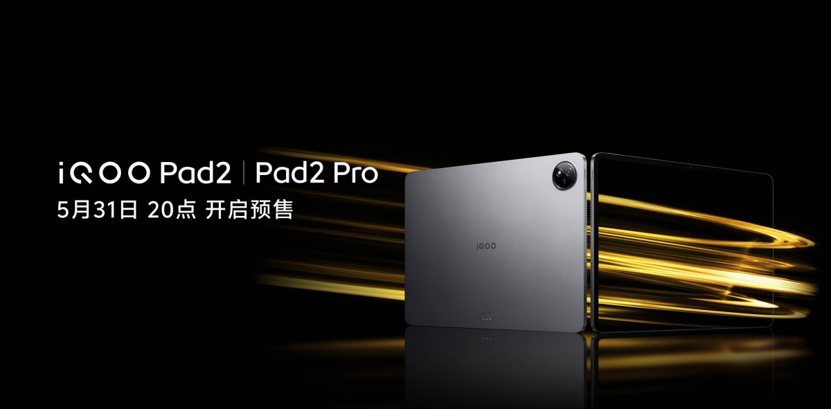 iQOO Pad2 series launch date and key specs confirmed - GSMArena
