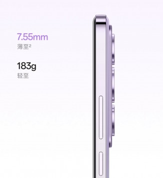 The Oppo Reno12 and Reno12 Pro are thinner and lighter than before
