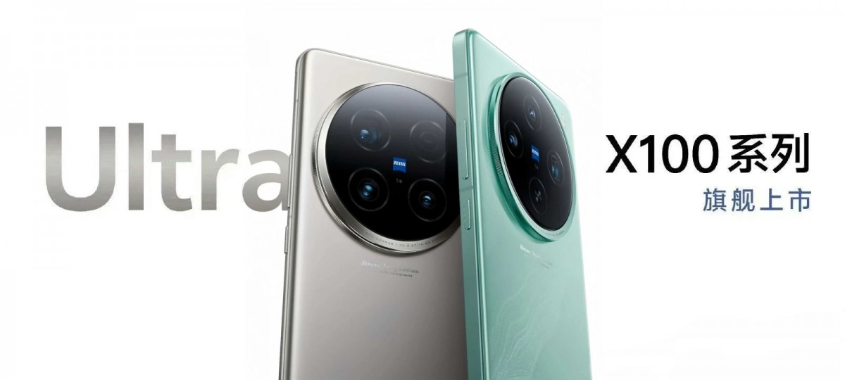 ゆ*い様 vivo X100 Ultra 本体 vivo X100 Ultra レビュー 2024最強のカメラはこいつかも ZEISS
