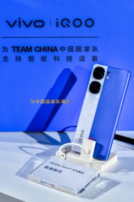 iQOO Neo9S Pro+ in Buff Blue