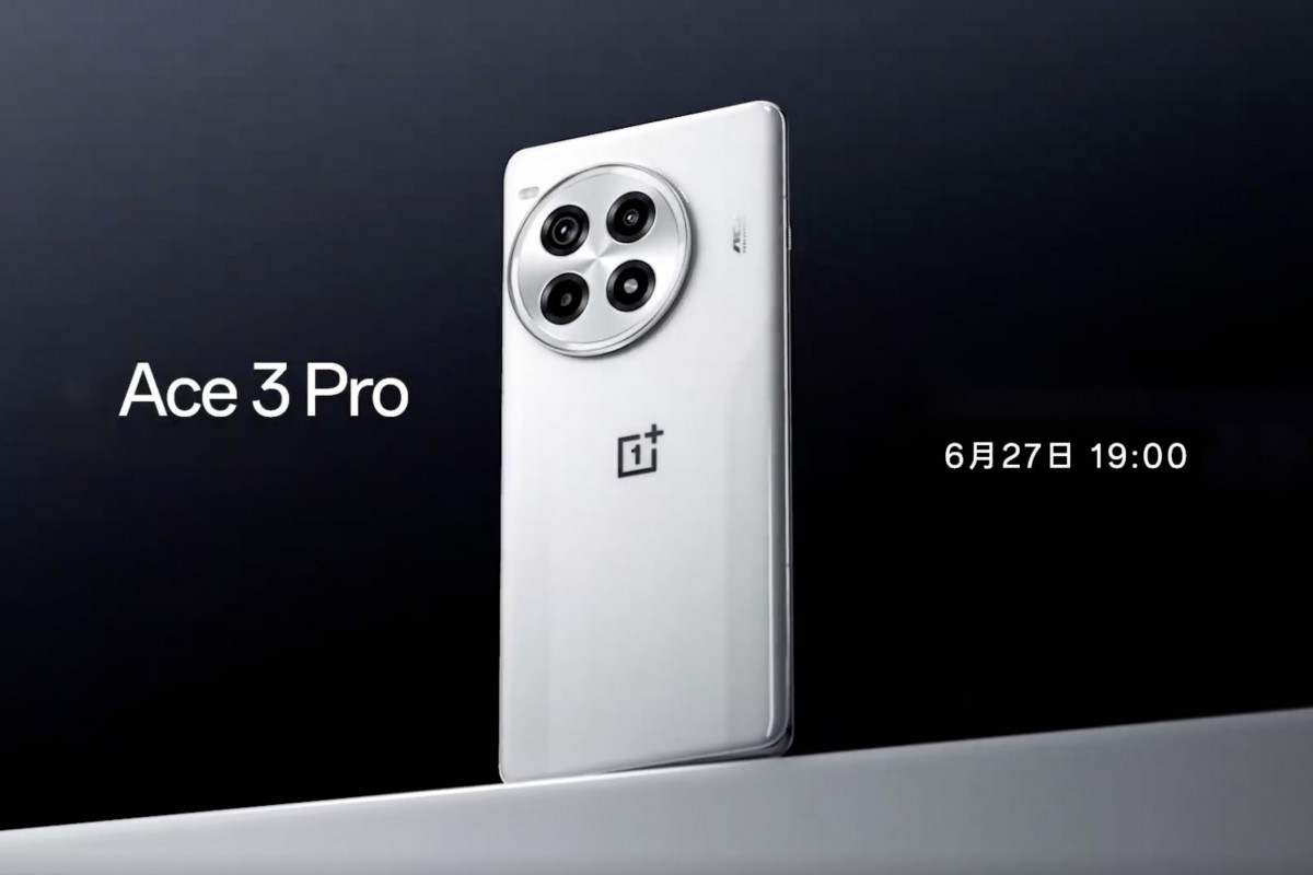 OnePlus Ace 3 Pro launch date confirmed - GSMArena.com news