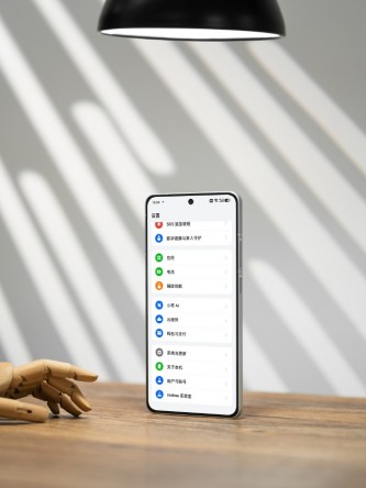 Realme GT6 official teaser images