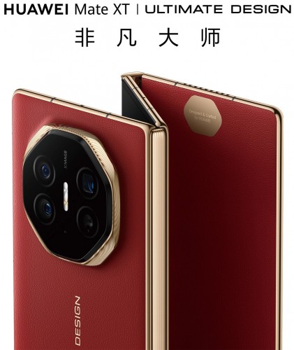 Huawei Mate XT listed on company's online store, tri-folding
