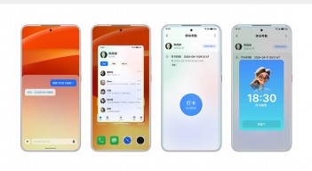 Meizu Lucky 08 arrives with mid-range price, bets big on AI Meizu Lucky 08 arrives with mid-range price, bets big on AI