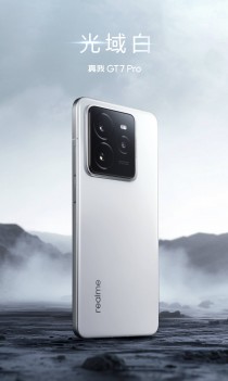 Realme GT7 Pro's official colorways showcased ahead of launch