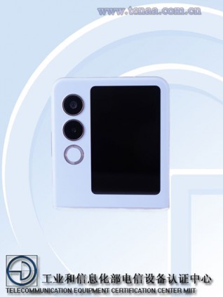 nubia Flip 2 emerges in listing - GSMArena.com news