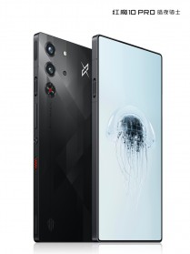 Red Magic 10 Pro official renders showcase design - GSMArena.com news