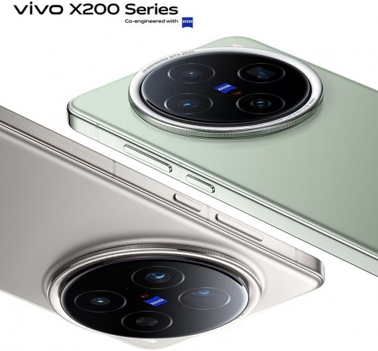 vivo X200 series' global launch teased - GSMArena.com news