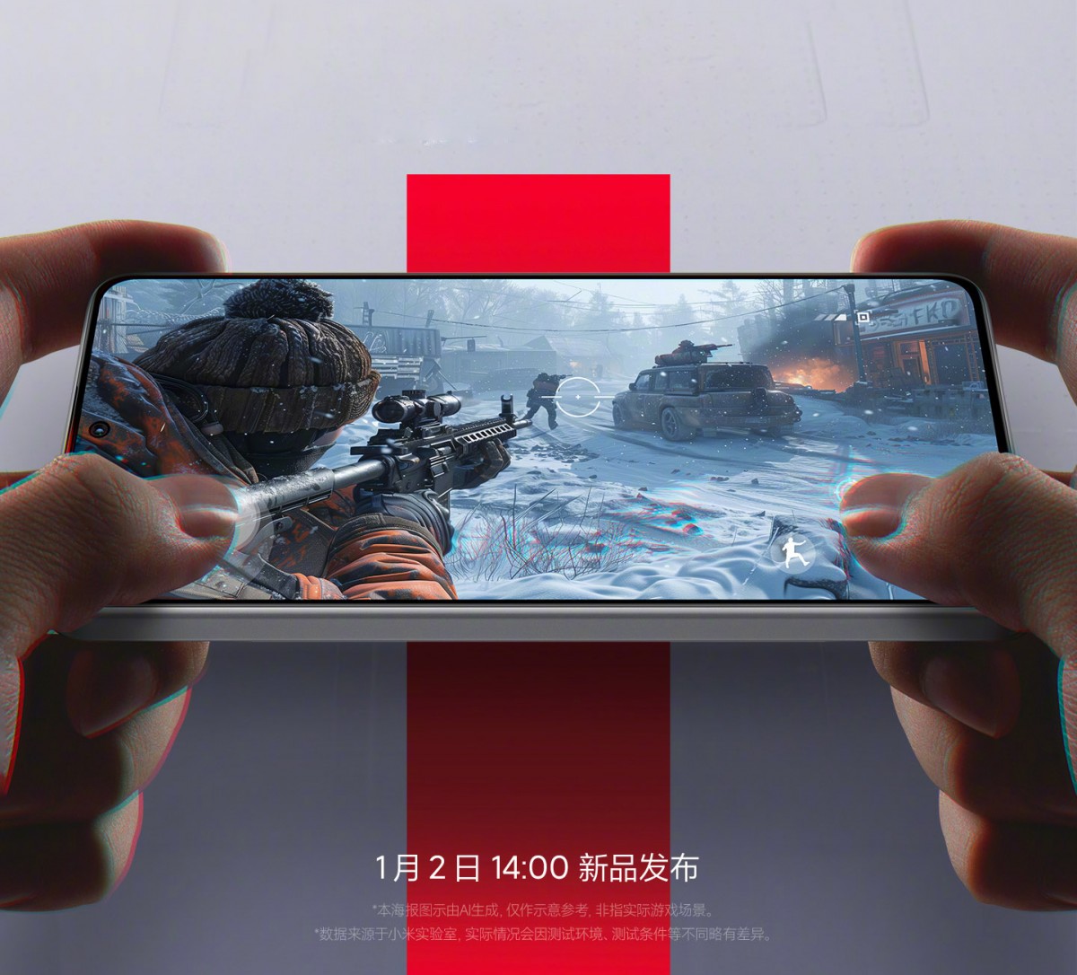 Redmi Turbo 4 launch date confirmed - GSMArena.com news