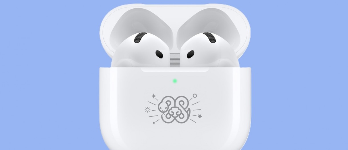 Apple celebrates Lunar New Year with limited edition Year of the