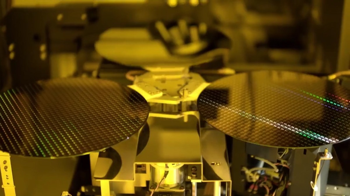 TSMC çip üretim tesisi