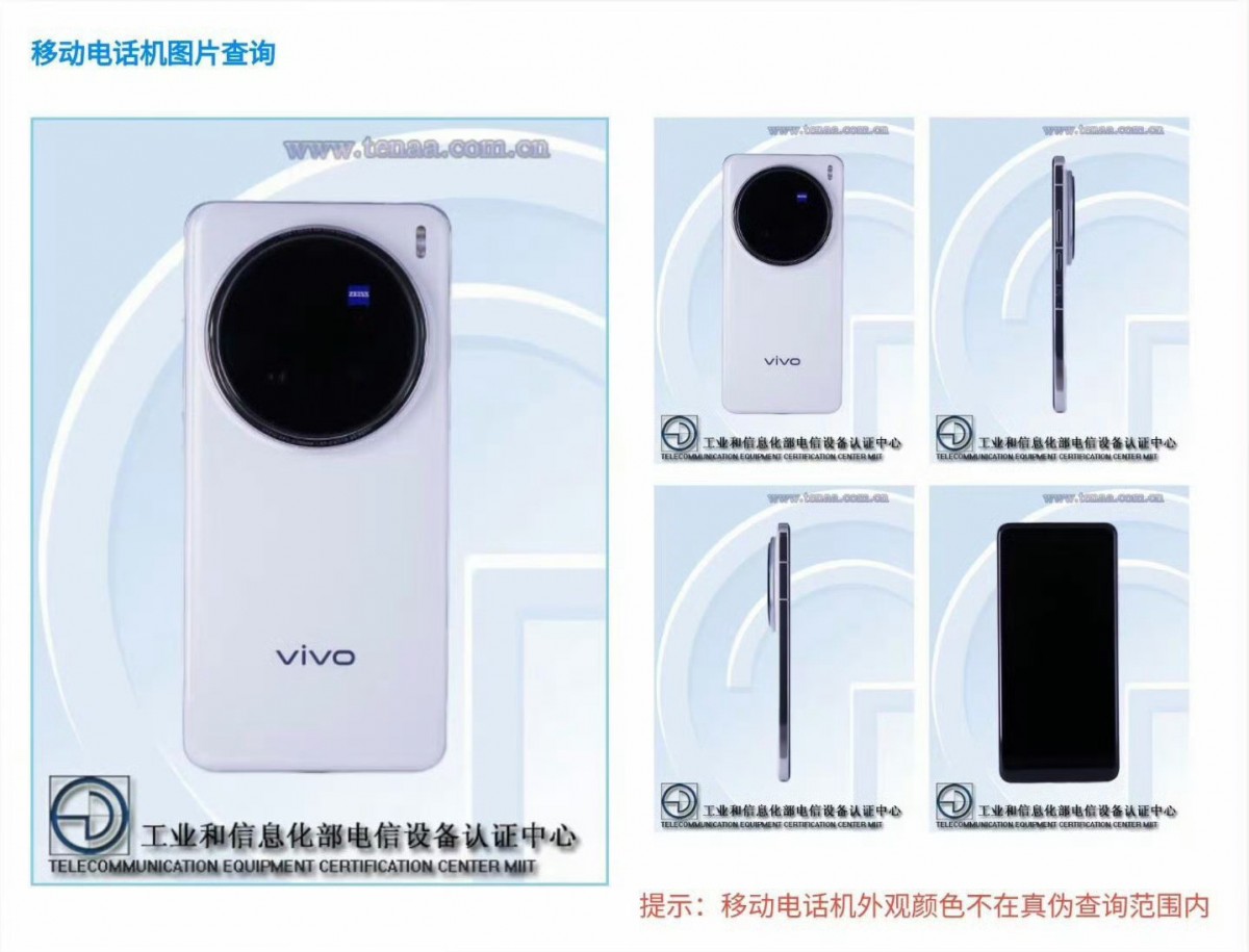 This is the vivo X200 Ultra - GSMArena.com news