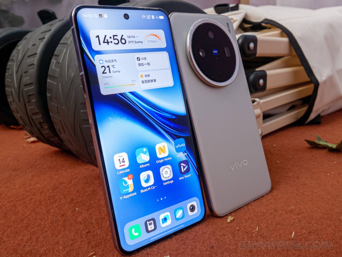 vivo X200s details surface - GSMArena.com news