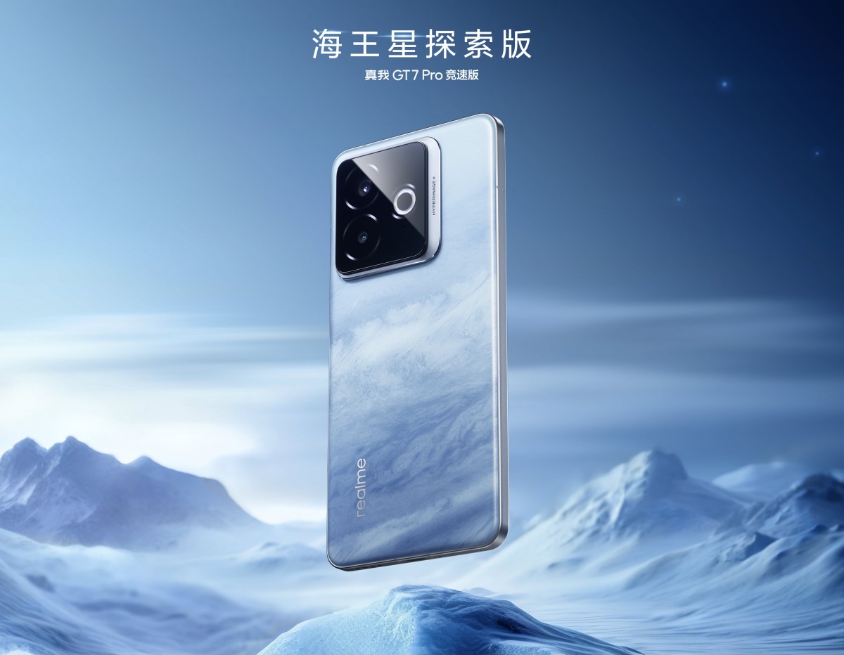 realme GT7 Pro racing edition 中国版 Realme GT 7 Pro Racing Edition launched for 3,099 Yuan (~$425) as
